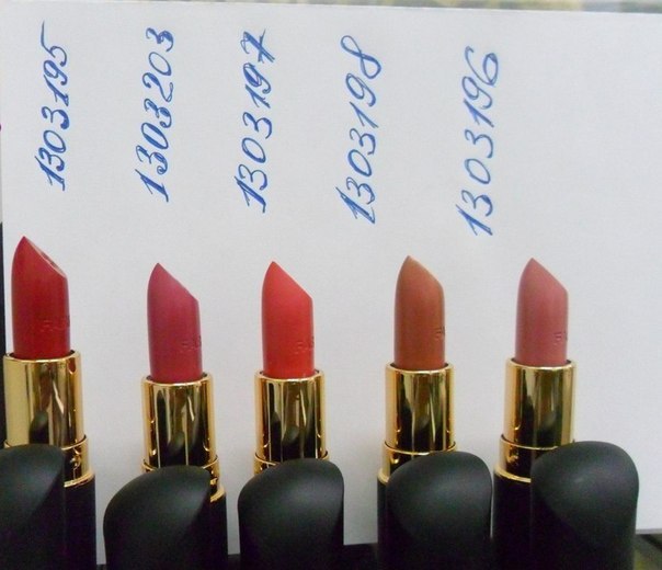 Губная помада farmasi rouge lipstick - мои статьи - каталог статей - farmasi.
